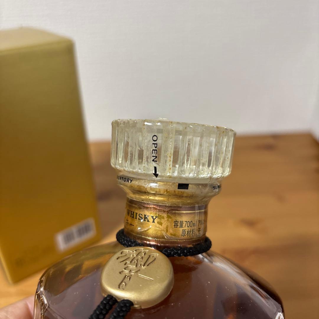 サントリーウイスキー響　裏ゴールドラベル　旧ボトル　箱付き　未開封