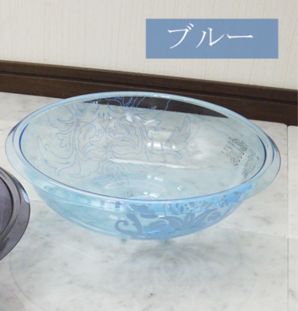 ★新品【サミーラ】バスチェアー・洗面器　クリア　Mサイズ　2点セット　センコー