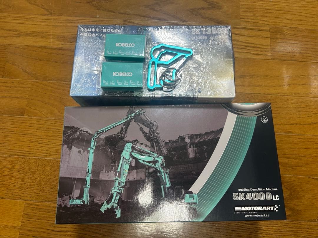 新品 1/50 コベルコSK400DLCセパレートブーム おまけ付き