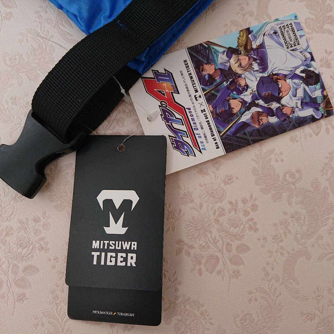 御幸一也 ダイヤのA マルチバッグ 17L ポーチ