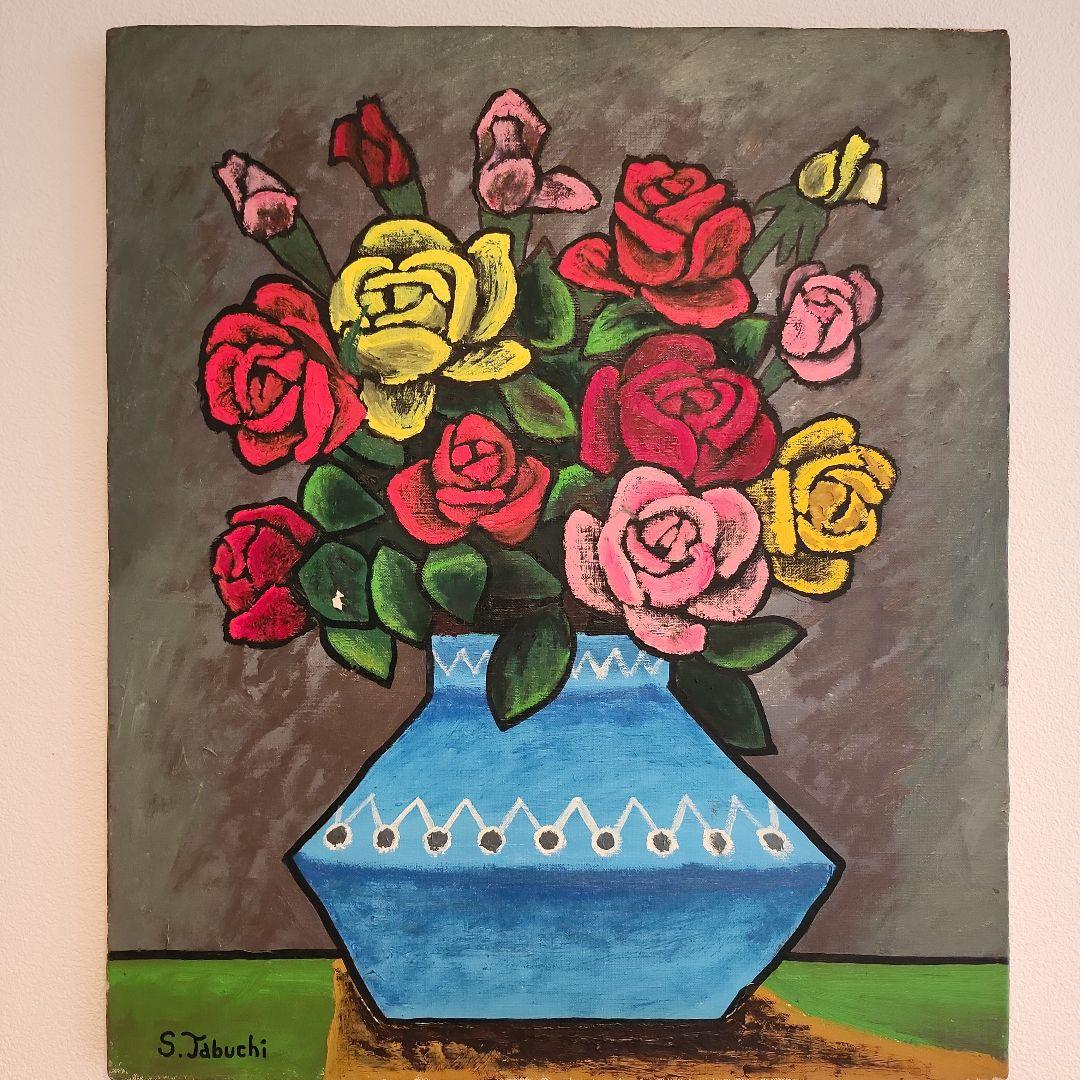 田渕眞兒　油絵　油彩　薔薇シリーズ　花　No.7-10+t+s