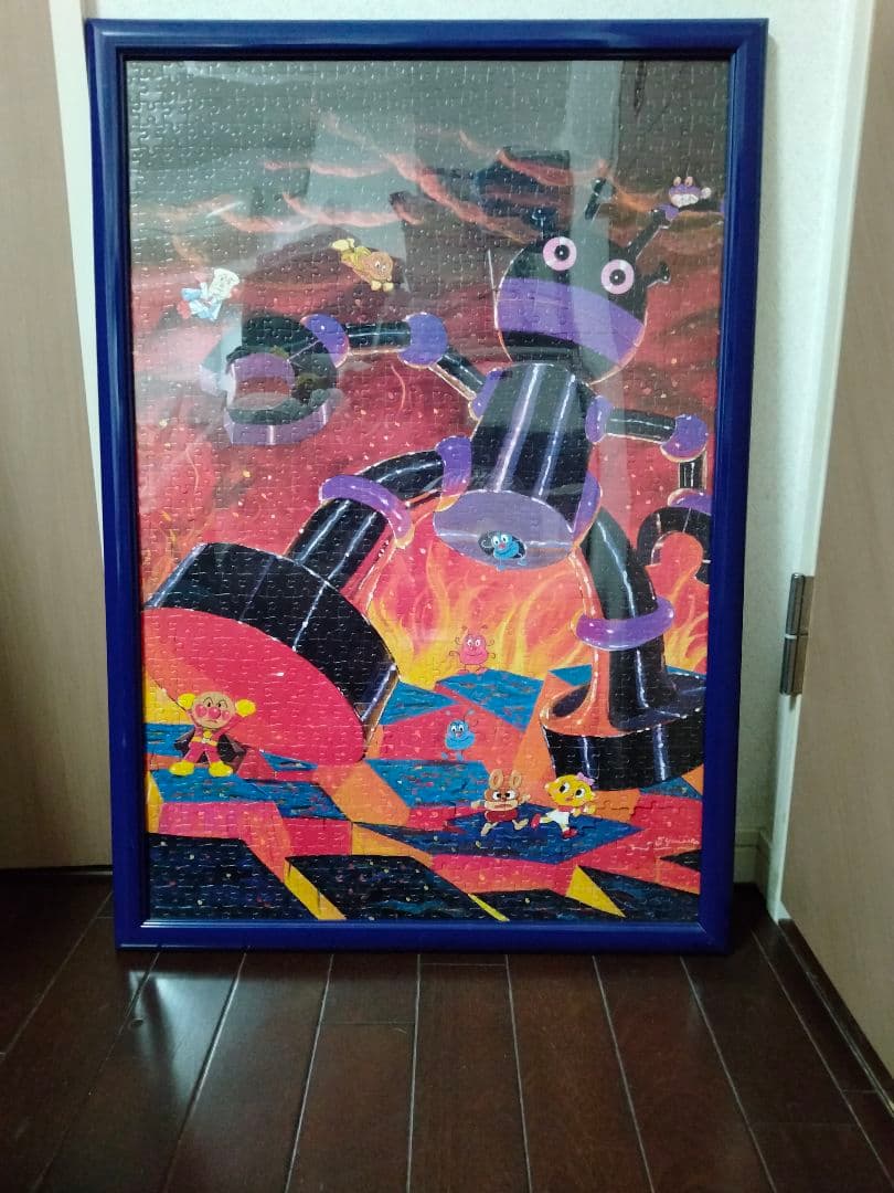 完成品 燃えるだだんだん ジグソーパズル やなせたかしオリジナル原画