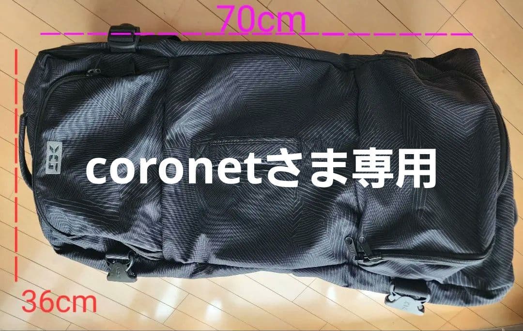 ダカインDAKINE ボストンキャリー