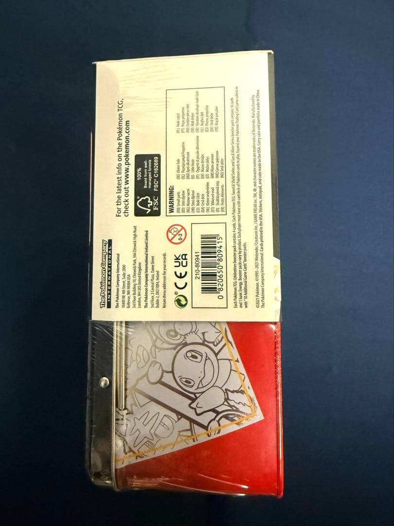 ポケモンカード　25th celebrations コレクターズチェスト