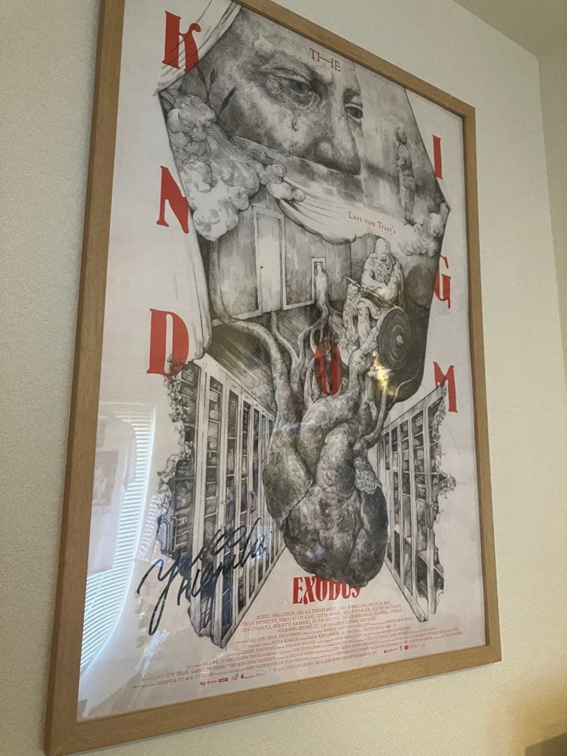 【サイン入り】ポスター　キングダム　ヒグチユウコ