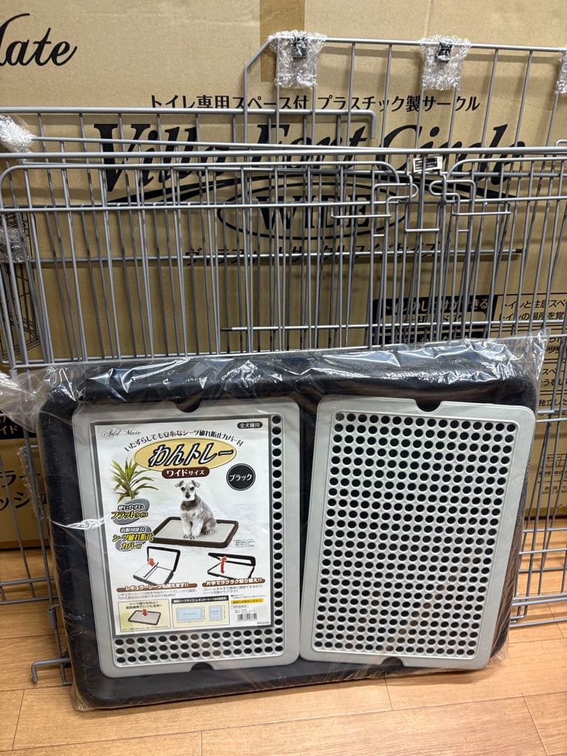 Villa Fort Circle 犬用サークル