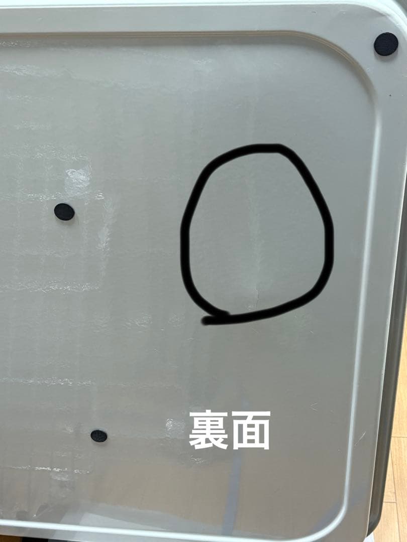 Villa Fort Circle 犬用サークル