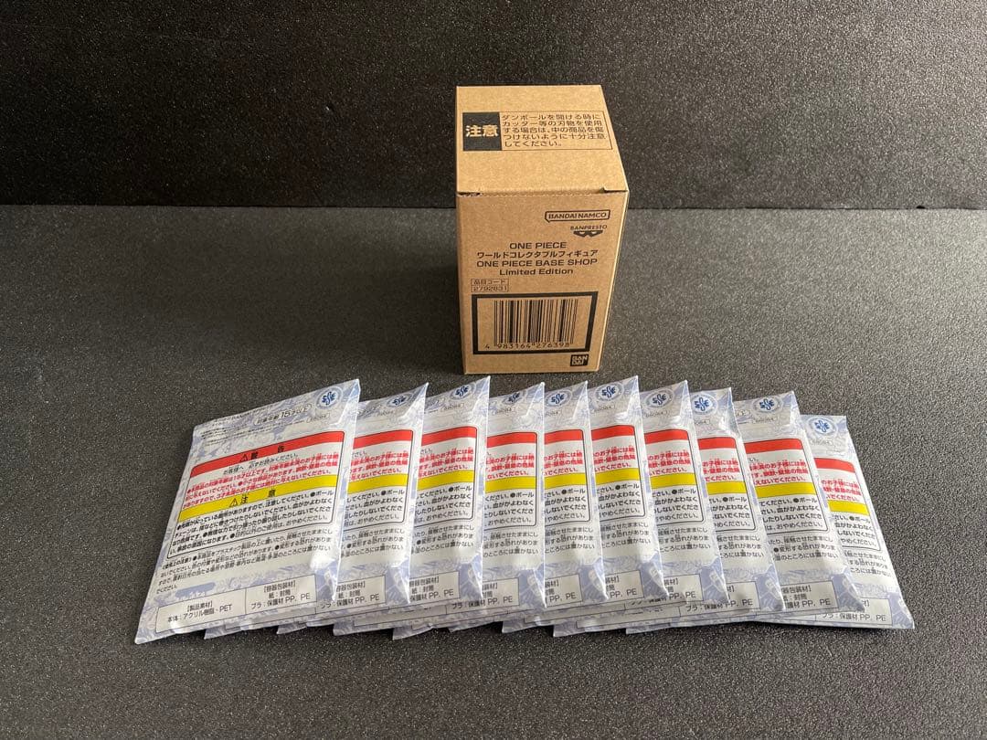 ワンピース 366DAYSくじ 、ワーコレ　Limited Edition