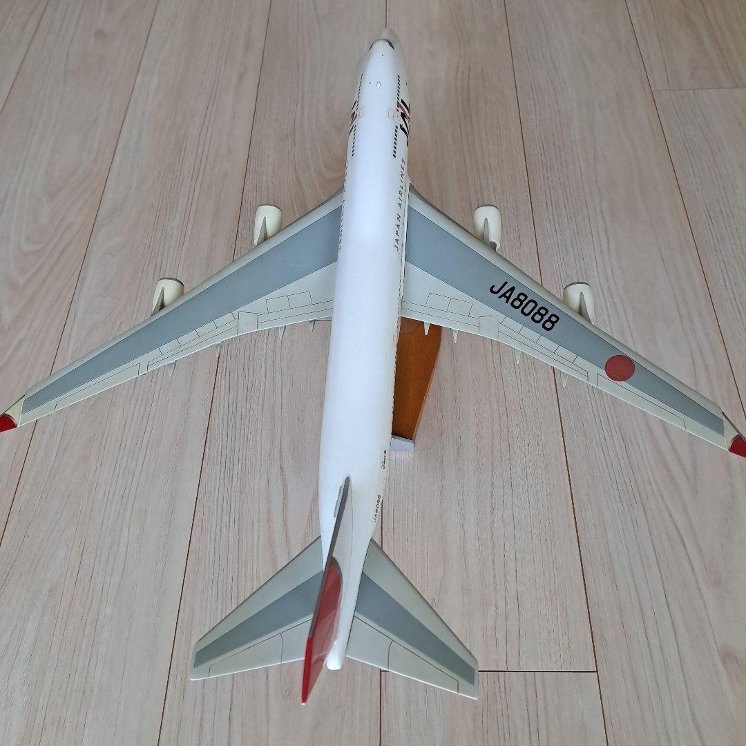 ボーイング７４７(日本航空)