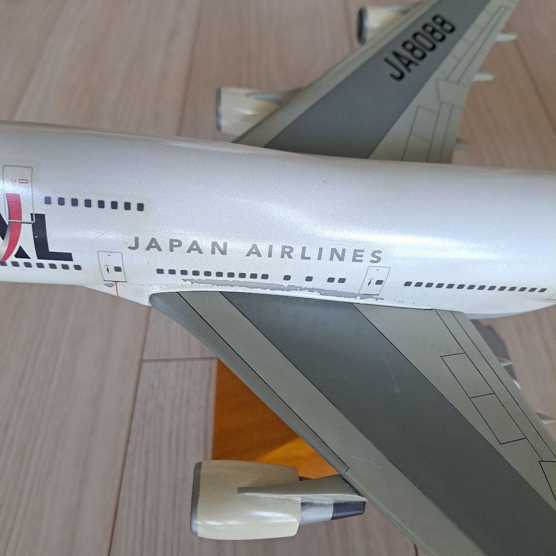 ボーイング７４７(日本航空)