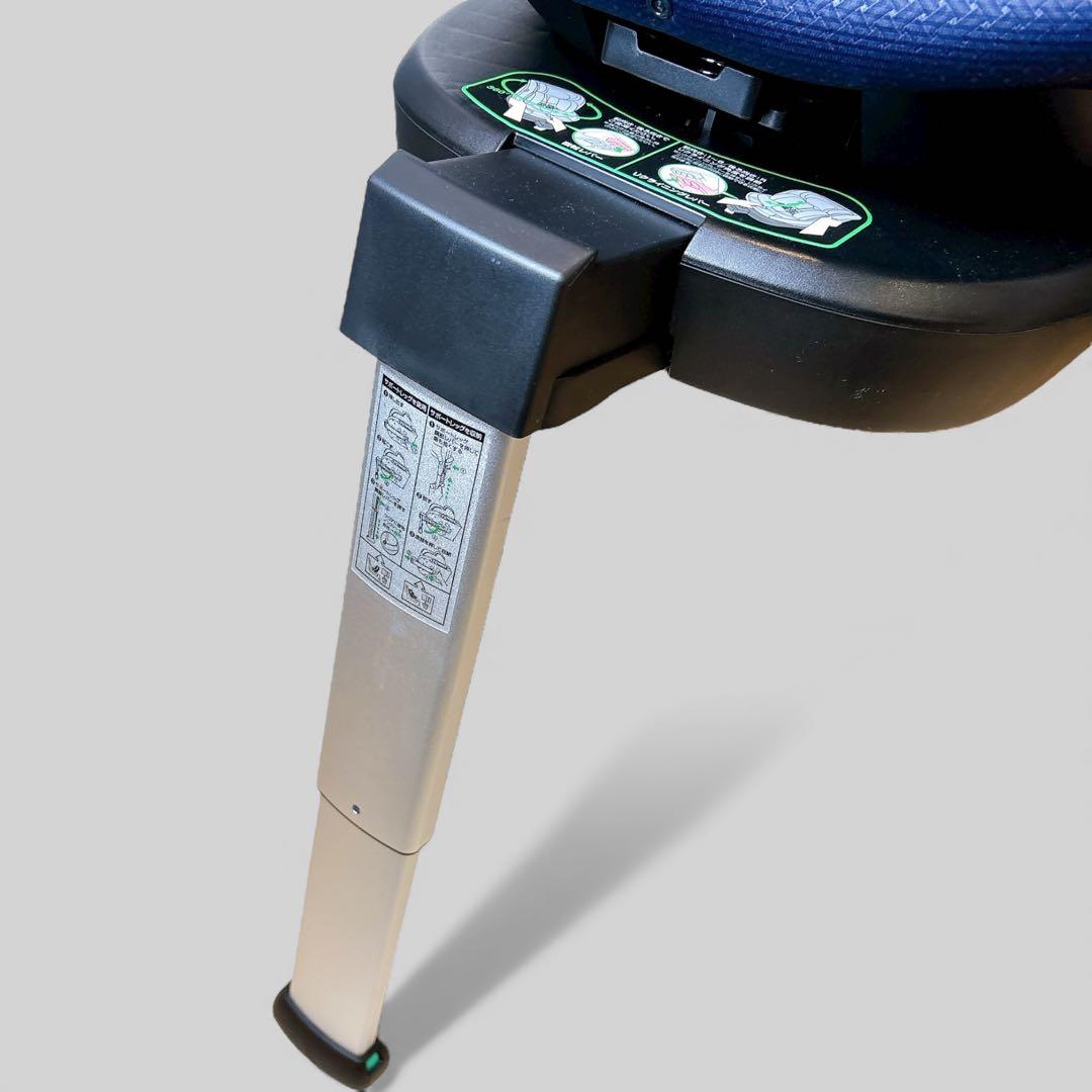 【未使用】 ターンレジェネクストISOFIX チャイルドシート RM-2005