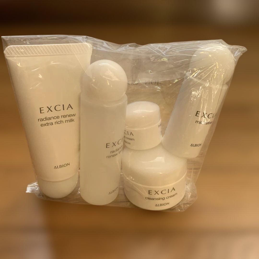 EXCIA トライアルセット 3セット