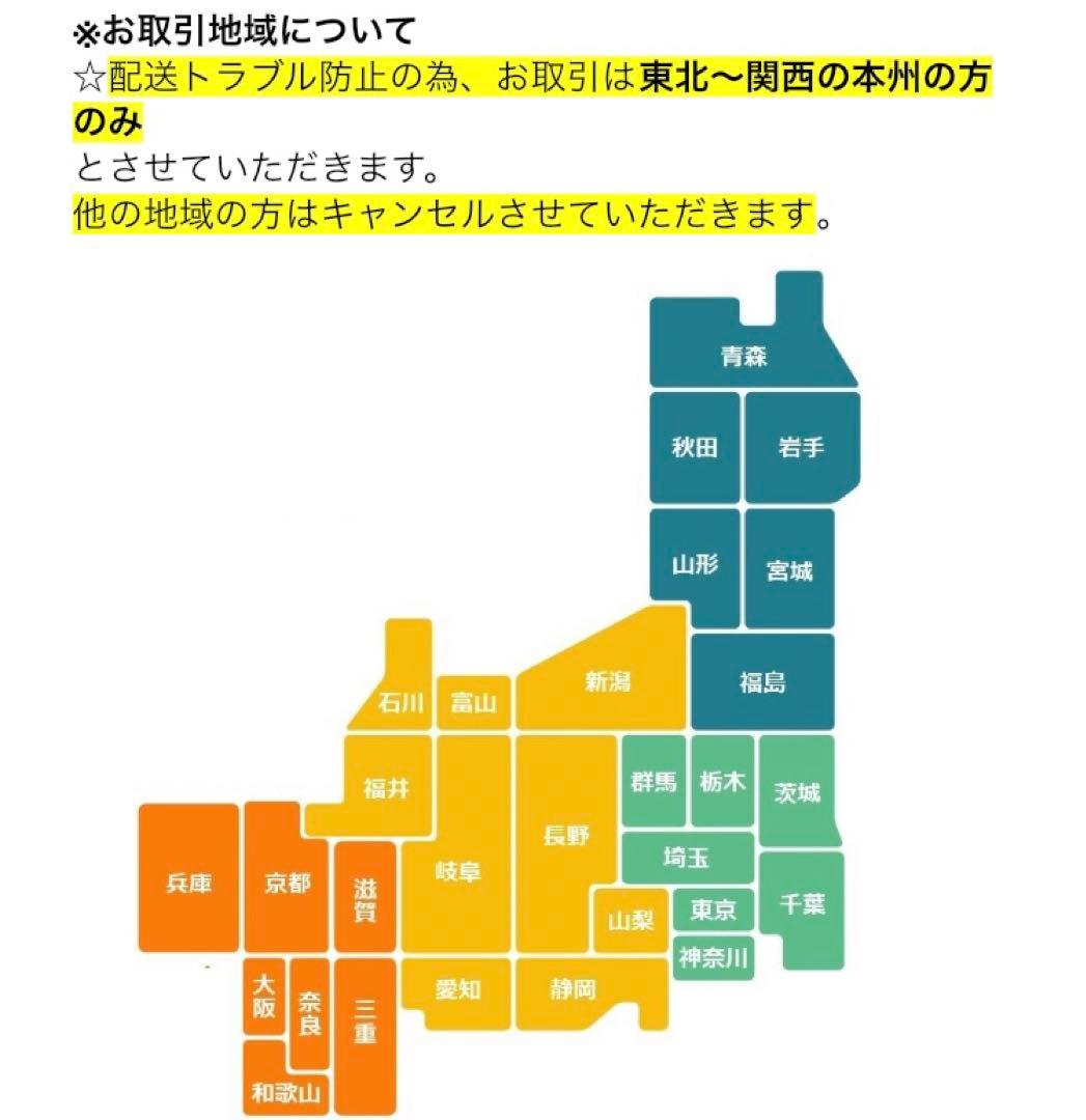 当時物　食器棚 ダイヤガラス　昭和レトロ　水屋箪笥　約87×43×h107cm