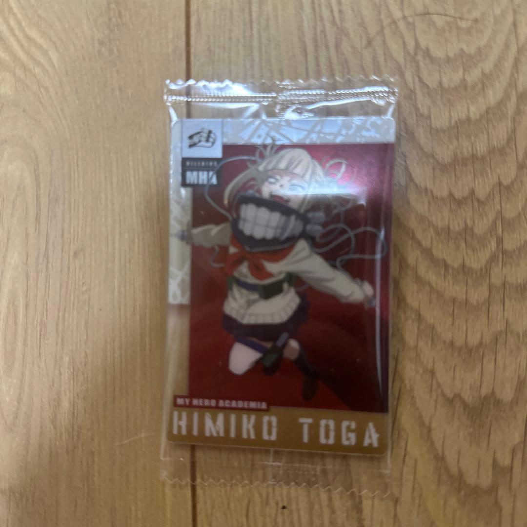 ヒロアカカード