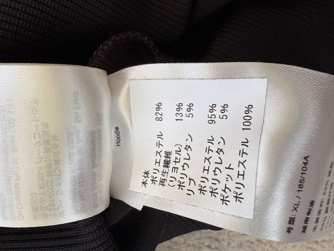 O n オン　パーカー　XLサイズ