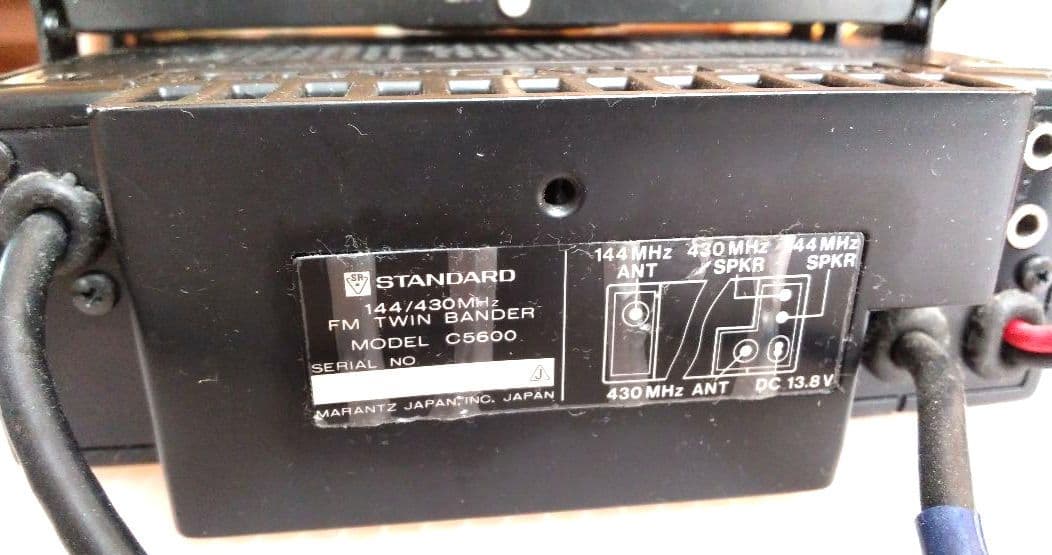 144/430MHz帯FM ツインバンダーC5600 (スタンダード)ほか