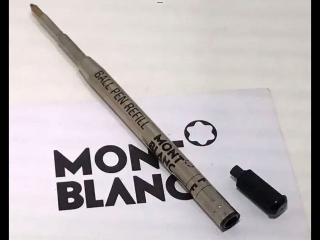 モンブラン社製逸品！⭐️絶対に欲しいマイスターNo181ハンマートリガーボールペン