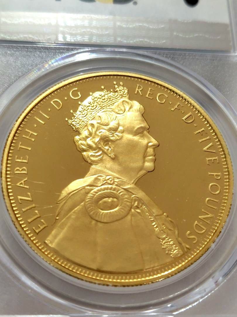 エリザベス2世　ダイヤモンドジュビリー　金メッキ銀貨　PCGS - PR69DC