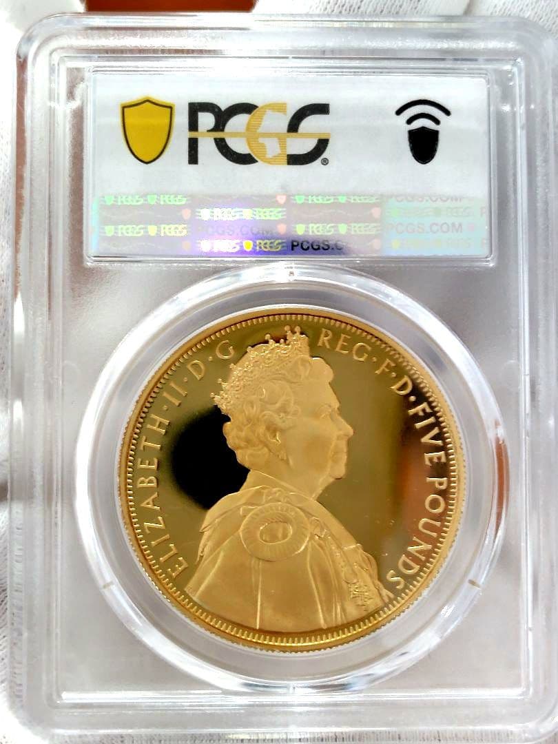 エリザベス2世　ダイヤモンドジュビリー　金メッキ銀貨　PCGS - PR69DC