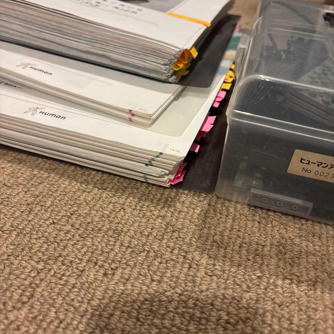 ヒューマン　ロボット　テキスト必要な方はコメント下さい、無料付属　バラ売りも