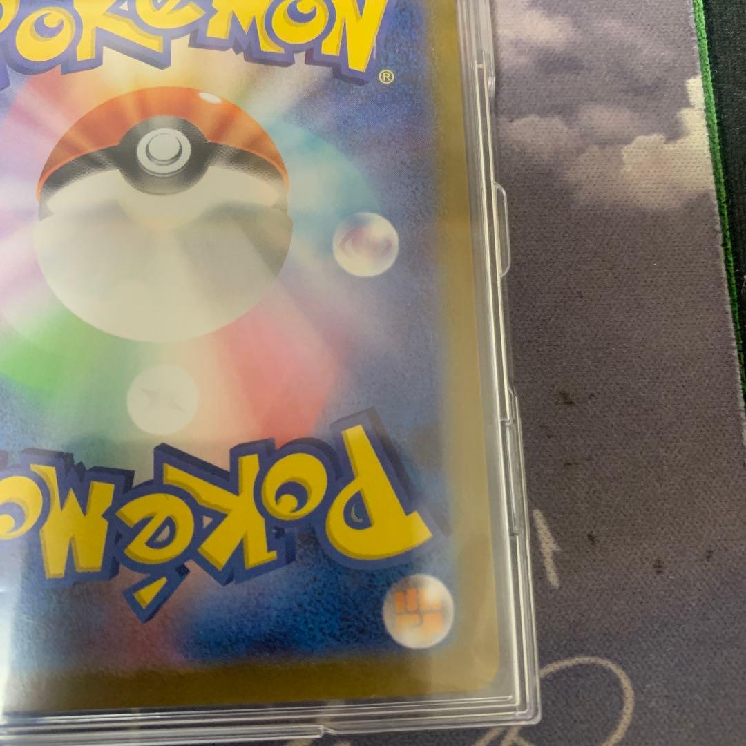 即日発送！リーリエのピッピex SAR スタートデッキ100 ②