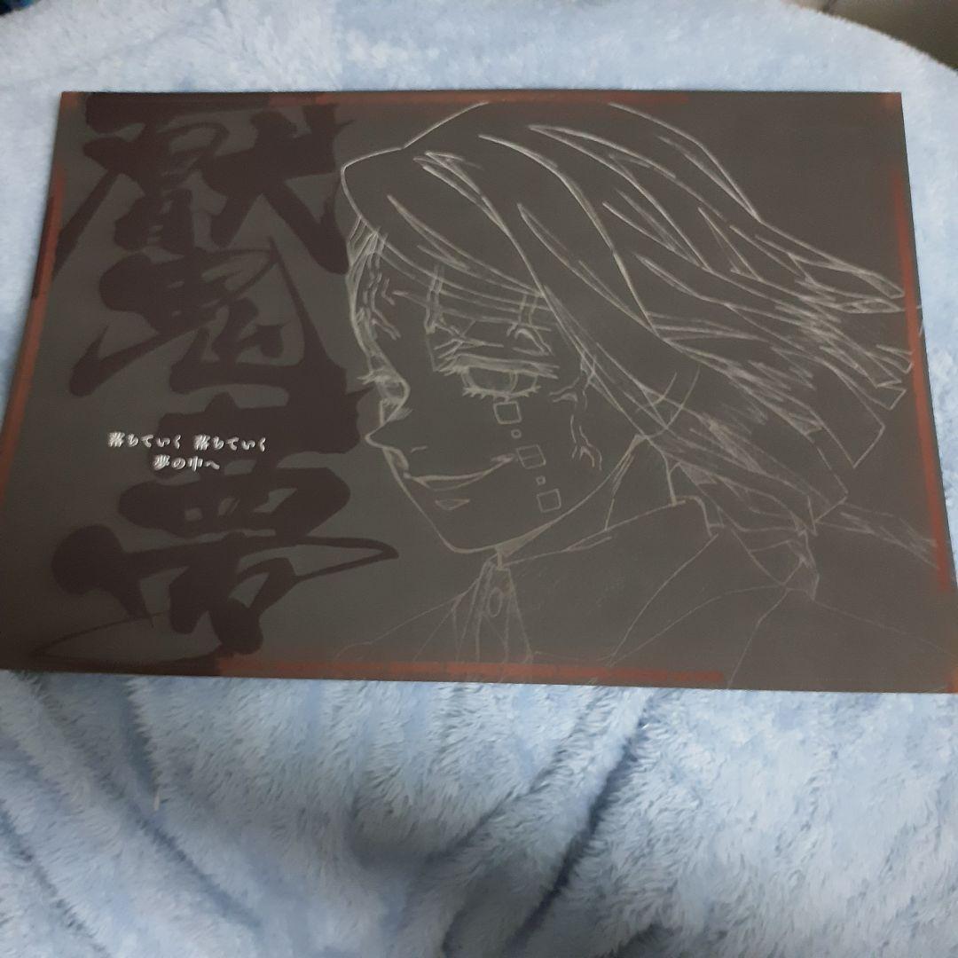 鬼滅の刃　魘夢　ufotable DINING　Cafe　セット