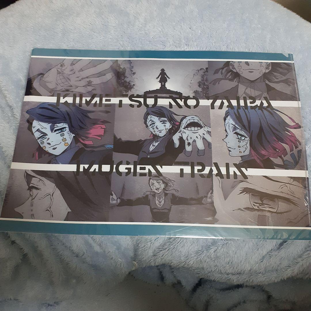 鬼滅の刃　魘夢　ufotable DINING　Cafe　セット