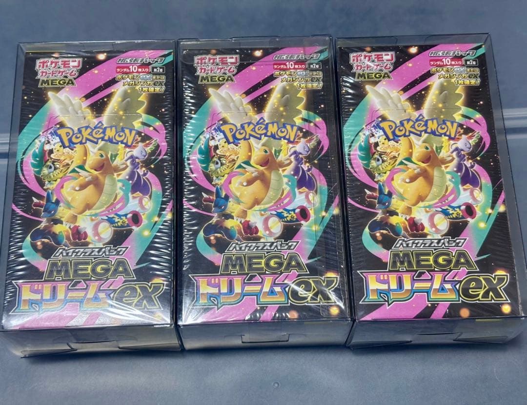 ポケモンカード　未開封BOX まとめ売り　全てシュリンク付き