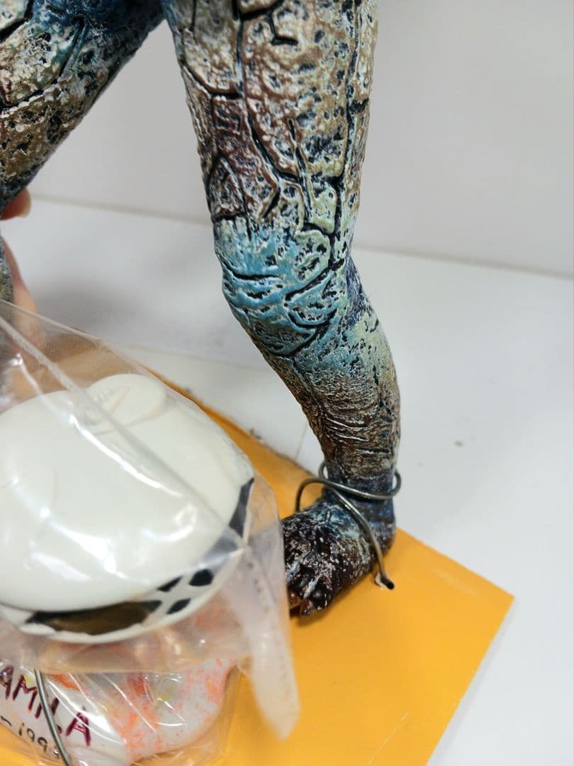 ウルトラマン 実相寺怪獣シリーズ ジャミラ フィギュア