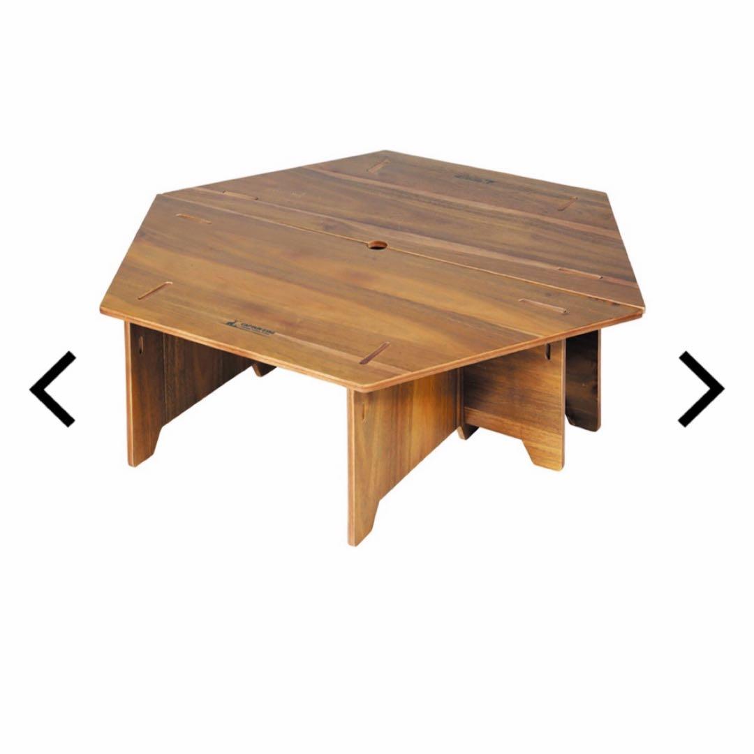 キャプテンスタッグヘキサテーブル