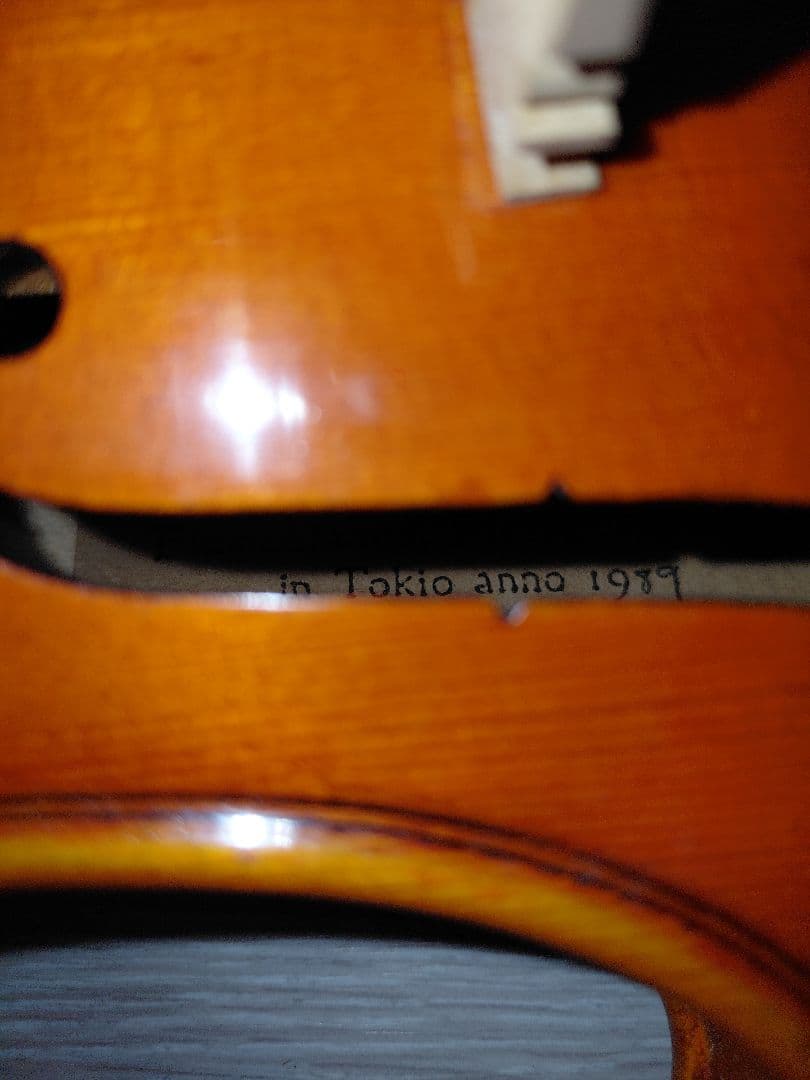 フューメビアンカ ピエトロ 4/4 バイオリン 1989