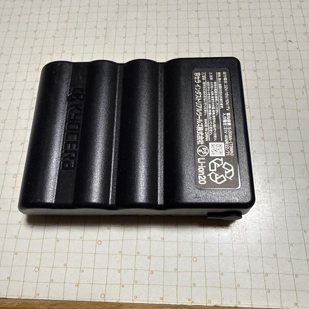 A*m様 BURTLE AC08-2 FAN UNIT 22V