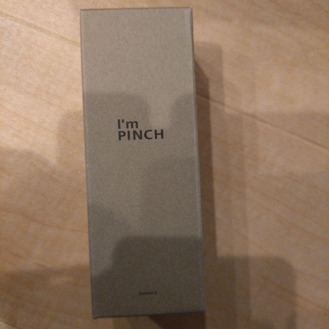 I'm PINCH アイムピンチ 60ml