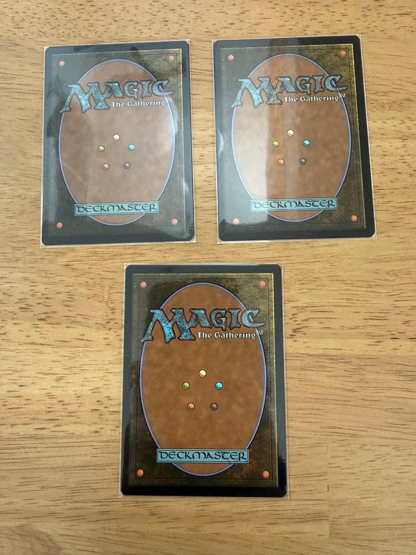 濁浪の執政/Murktide Regent 3枚　SLD