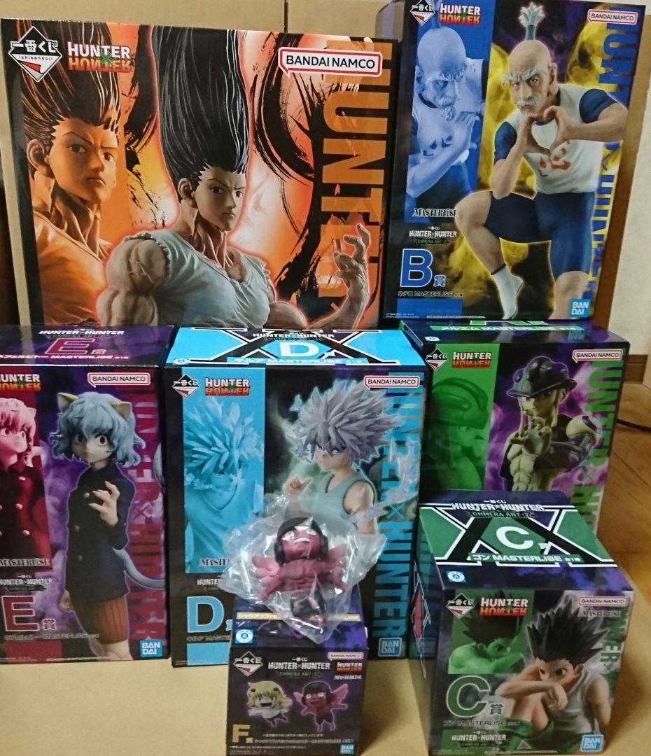 一番くじ HUNTER×HUNTER セミコンプリート セット