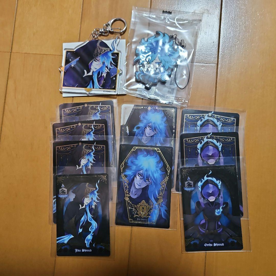 ツイステッドワンダーランド グッズ まとめ売り