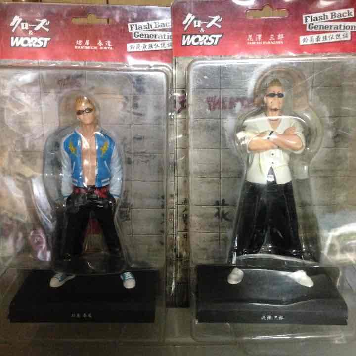 FBG 鈴蘭最強伝説 坊屋春道 花澤三郎 花木九里虎 月島 花 林田恵