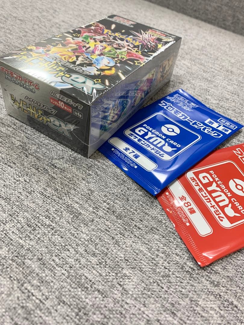 ポケモンカードシャイニートレジャーex未開封BOX 《PROMO付Pokemon