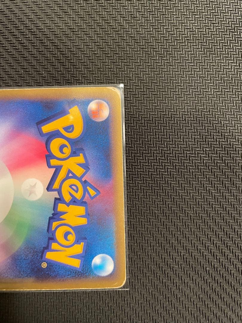 ポケモンカード　ルギア