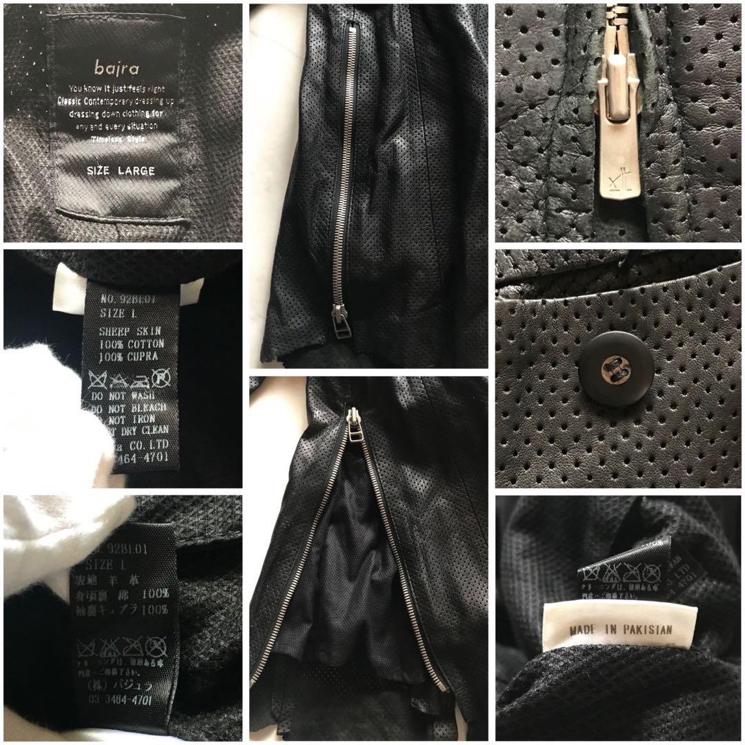 美品/Lサイズ✨bajra バジュラ ラムレザージャケット パンチング加工 黒