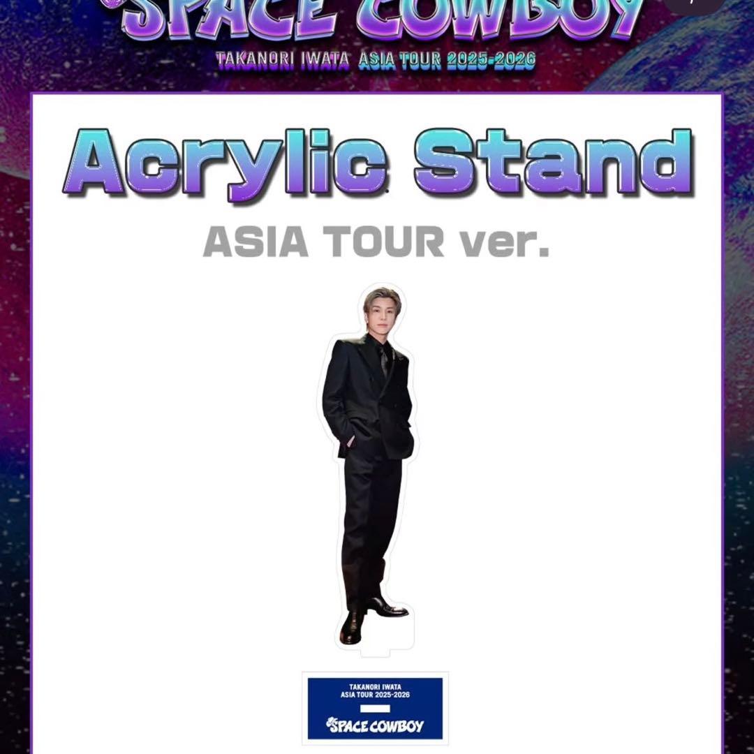Azu⭐︎SPACE COWBOY in 台北　タオル+アクリルスタンド2種