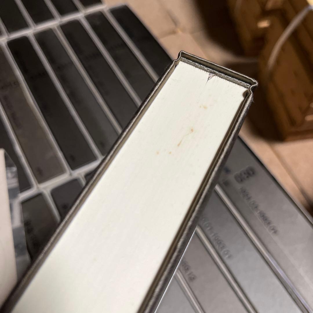 安部公房全集 全巻セット