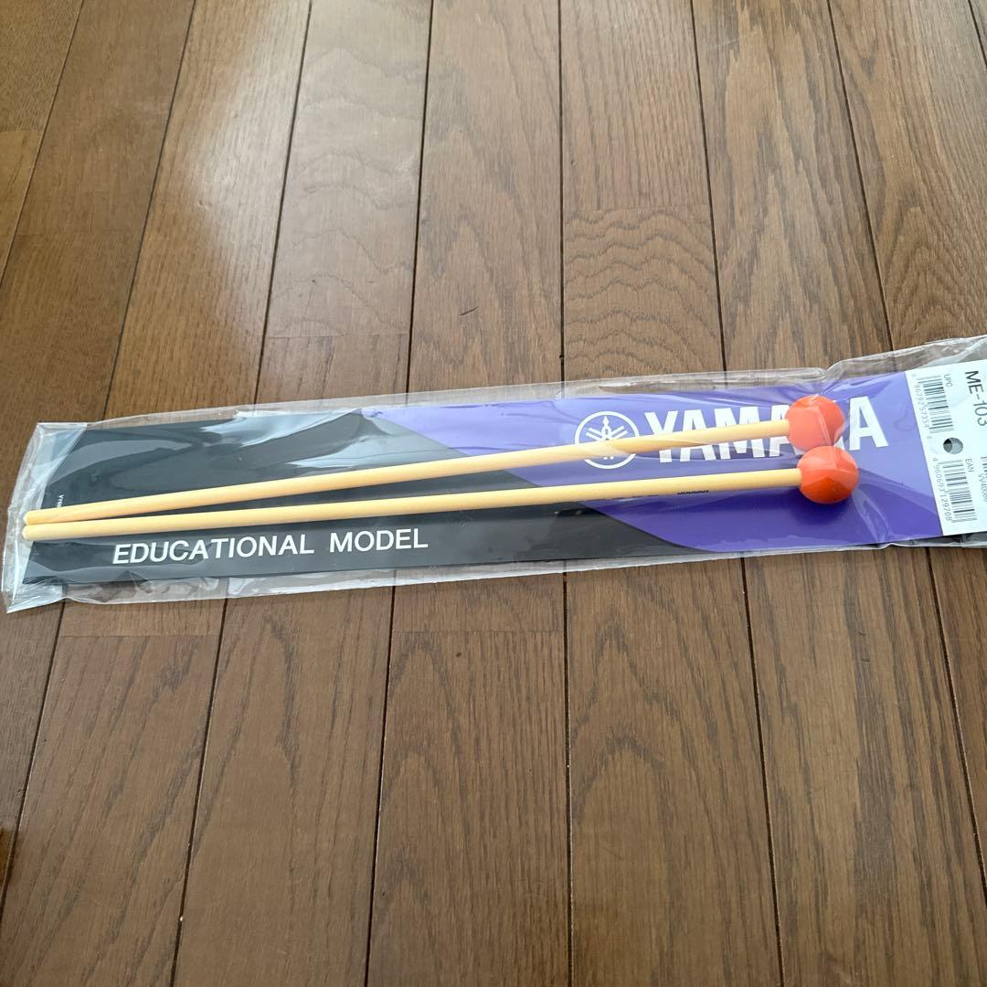 美品★卓上木琴　YAMAHAヤマハ TX-6 木琴　マレット付き