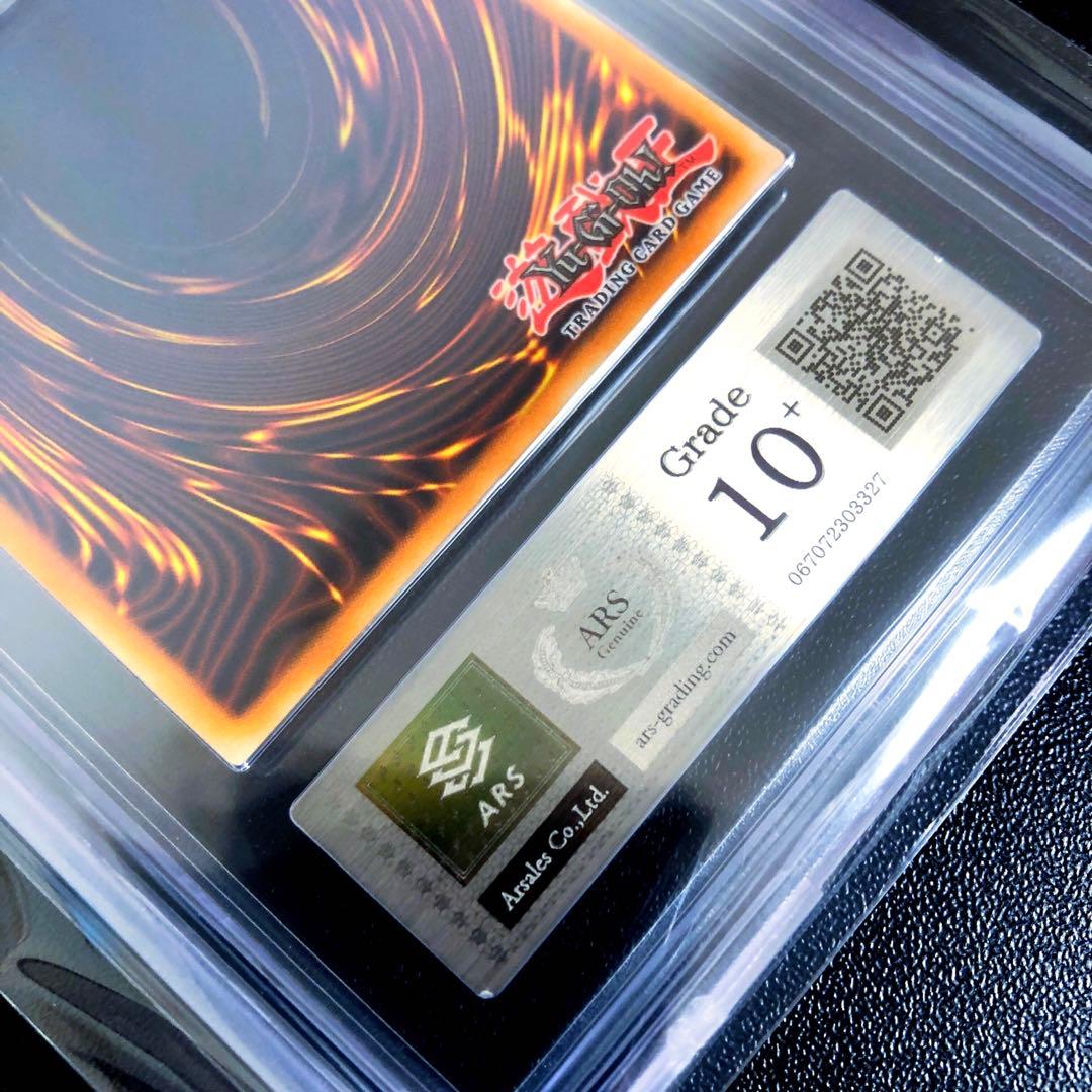 遊戯王　カード　未開封　引退品　プロモ　パック　PSA10 BOX PSA GB