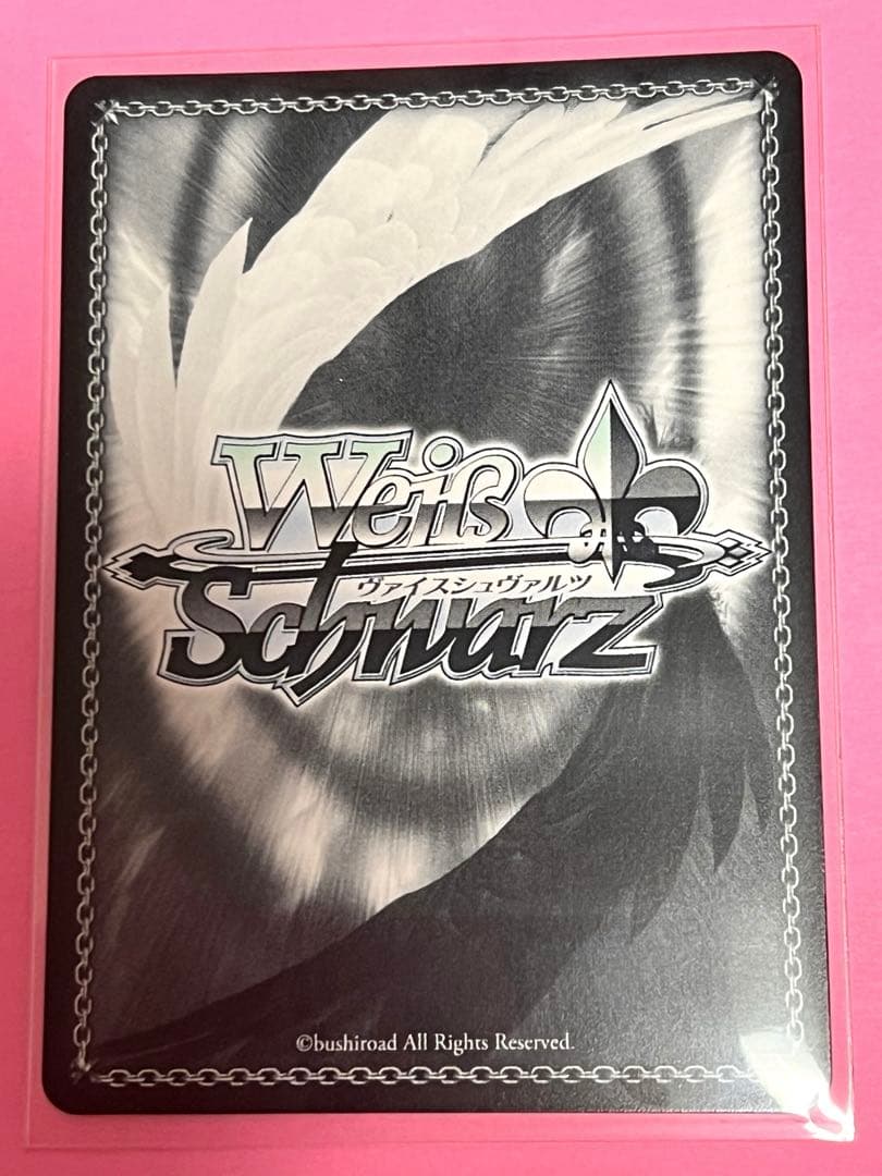 ヴァイスシュヴァルツ　15th Anniversay 綾SSP サイン丸　①