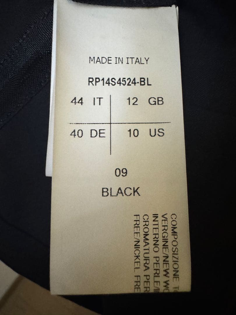 【最終値下げ価格】RICK OWENS 2014ss VICIOUS ワンピース