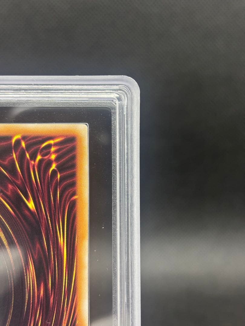 青眼の白龍 25th ARS10+ QCCP 鑑定書付