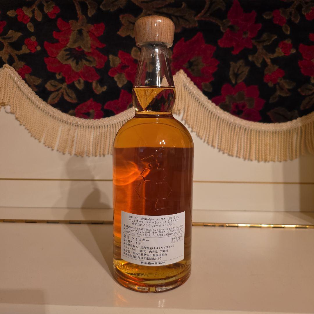 [ 新発売 ] 新潟亀田蒸留所 第2弾 < Capricon>