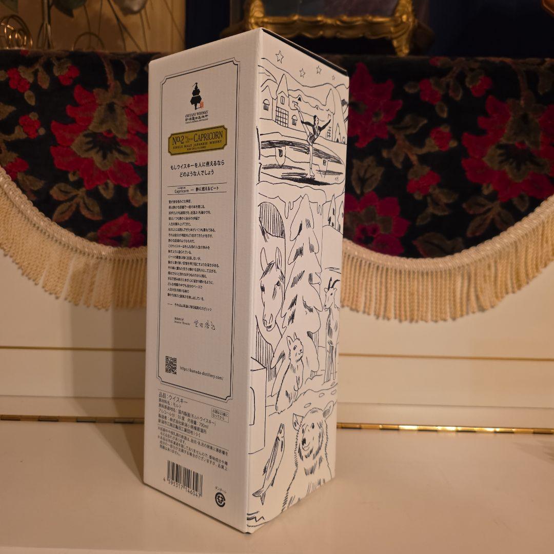 [ 新発売 ] 新潟亀田蒸留所 第2弾 < Capricon>