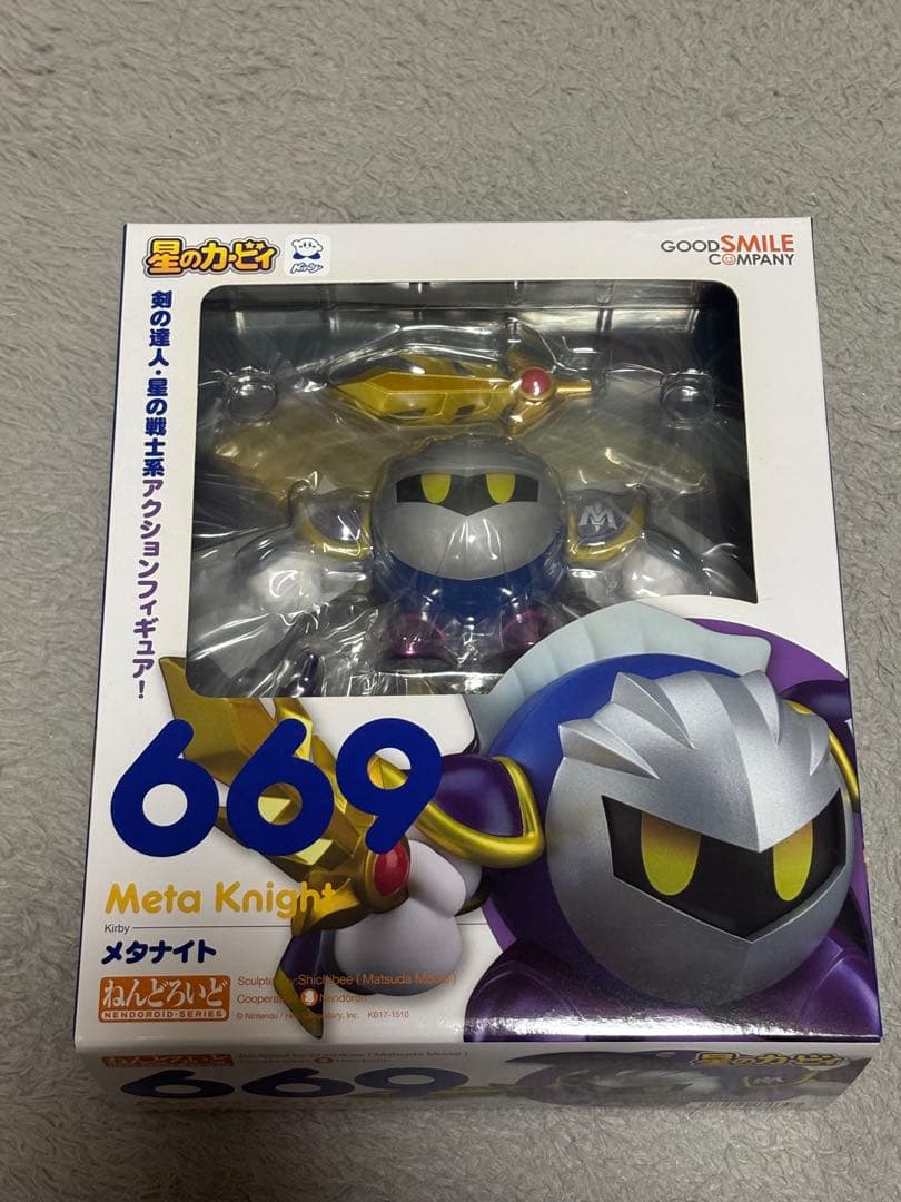 星のカービィ ねんどろいど メタナイト 新品未開封
